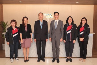 EXIM BANK สวัสดีปีใหม่ 2566 ทริส คอร์ปอเรชั่น