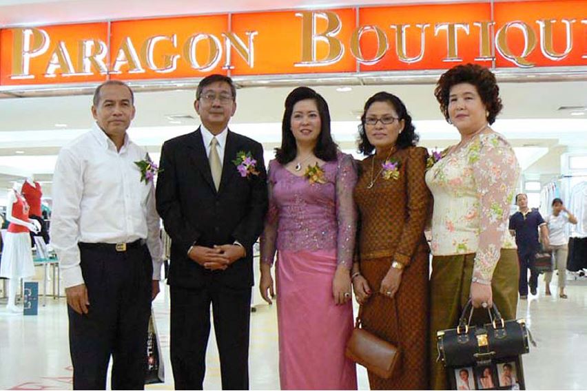 EXIM BANK ร่วมพิธีเปิดห้างสรรพสินค้า Paragon Cambodia