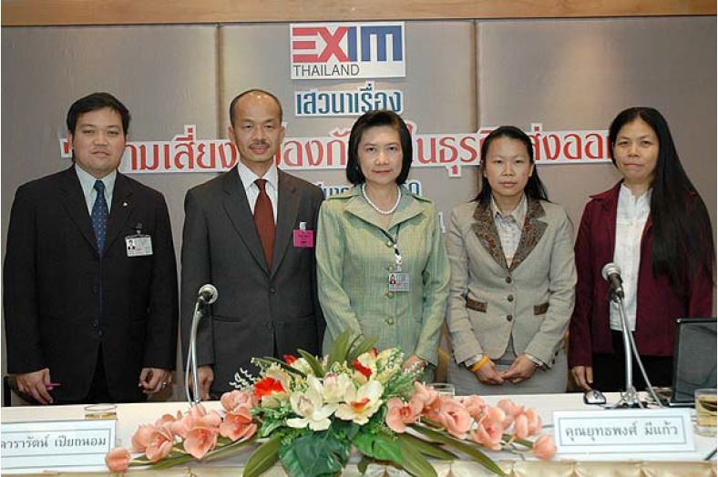 EXIM BANK จัดเสวนาช่วยผู้ส่งออกรับมือความเสี่ยงทางธุรกิจ
