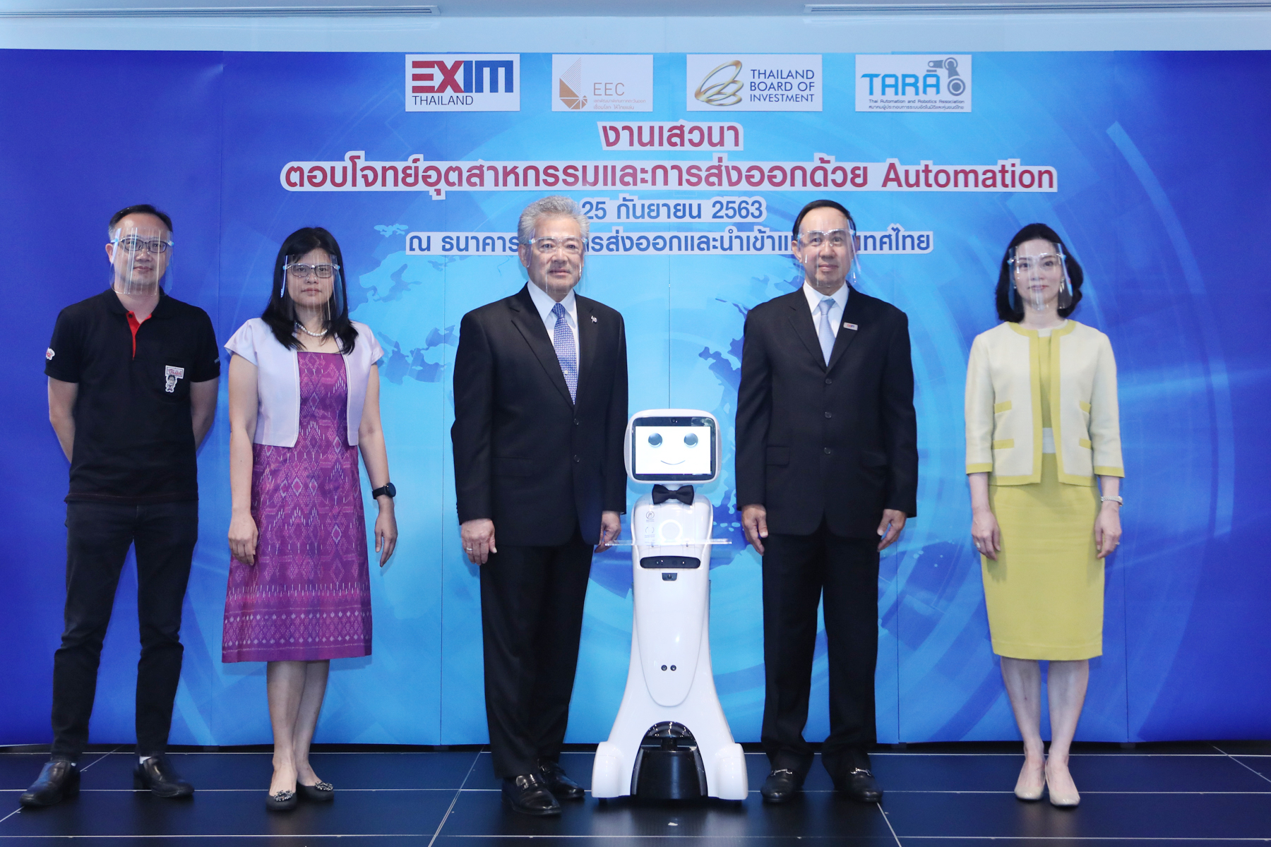 EXIM BANK จับมือภาครัฐและเอกชนส่งเสริมการผลิตเพื่อส่งออก โดยใช้หุ่นยนต์และระบบอัตโนมัติ โดยเฉพาะในพื้นที่ EEC