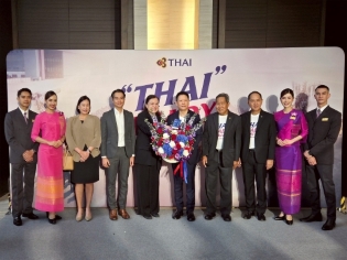 EXIM BANK ร่วมยินดีบริษัท การบินไทย จำกัด (มหาชน) นำหุ้นกลับเข้าซื้อขายในตลาดหลักทรัพย์แห่งประเทศไทย