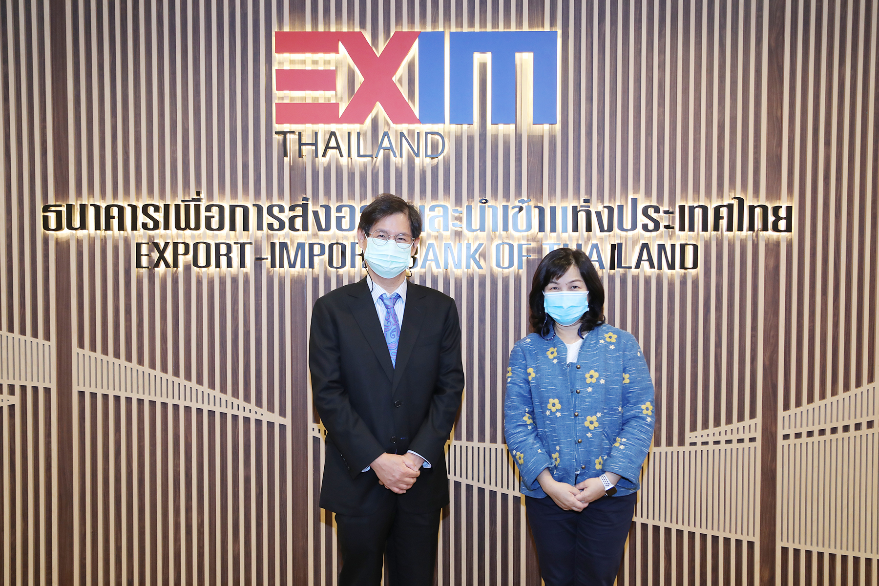 EXIM Thailand Welcomes Department of Foreign Trade on Study Visit of Preparation for Compliance with Personal Data Protection Act