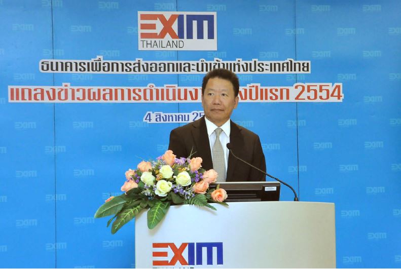 EXIM Thailand Announces First Half Year’s Operating Results for 2011