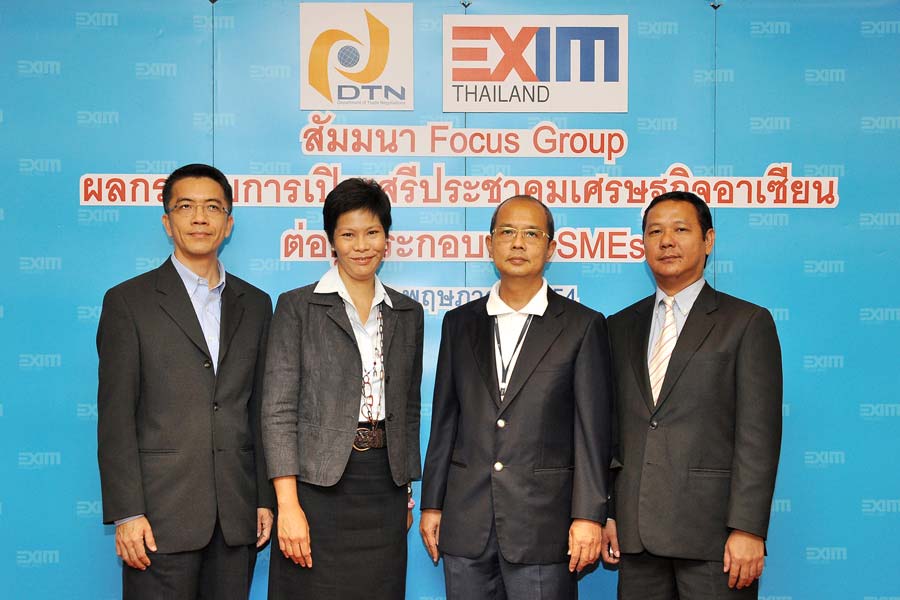 EXIM Thailand and Department of Trade Negotiations Arranged Focus Group Seminar on AEC’s Implications on SMEs
