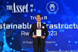 EXIM Thailand Wins “Transport Deal of the Year” Award Reaffirming Its Role toward Green Development Bank