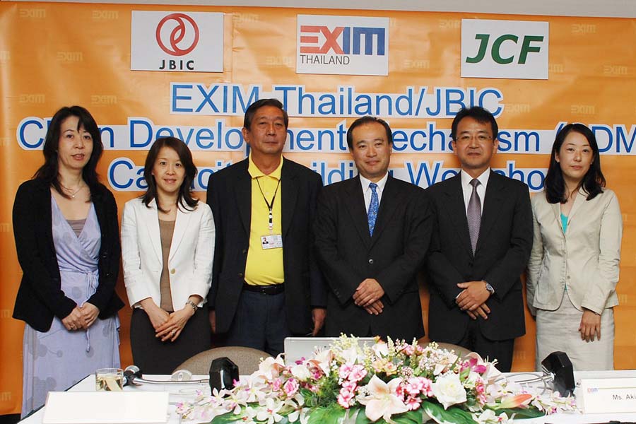 EXIM Thailand and JBIC Co-host Clean Development Mechanism Capacity Building Workshop