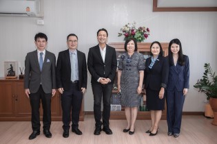 EXIM BANK สวัสดีปีใหม่ 2566 รองปลัดกระทรวงพาณิชย์