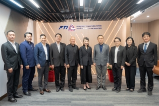 EXIM BANK ยินดีประธานสภาอุตสาหกรรมแห่งประเทศไทย วาระปี 2569-2571