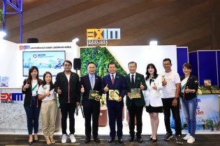 EXIM BANK ร่วมออกบูทในงานมหกรรมการเงินหาดใหญ่ ครั้งที่ 13