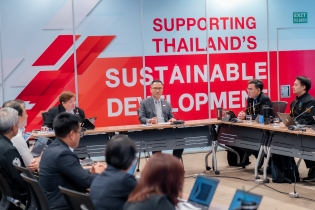 EXIM BANK ร่วมประชุมกับ สคส. และ สกมช. ยกระดับมาตรฐานการคุ้มครองข้อมูลส่วนบุคคลจากภัยคุกคามทางไซเบอร์
