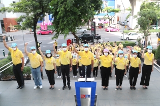 EXIM Thailand Organizes Volunteering Activity on the Occasion of His Majesty King Maha Vajiralongkorn’s Birthday
