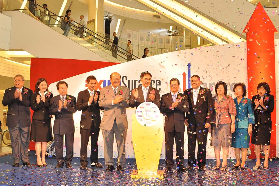 EXIM BANK จับมือ 9 ธนาคารจัดงานแฟร์เสนอบริการ "ประกันการส่งออก"