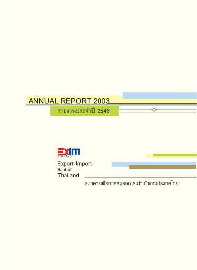 Annual Report 2003