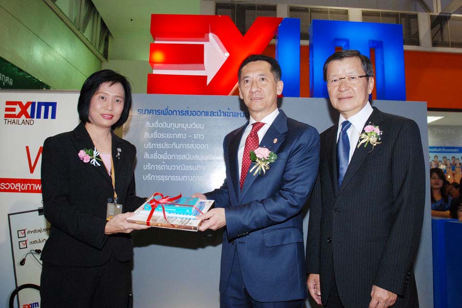 EXIM Thailand Opens Booth at Money Expo Korat 2010