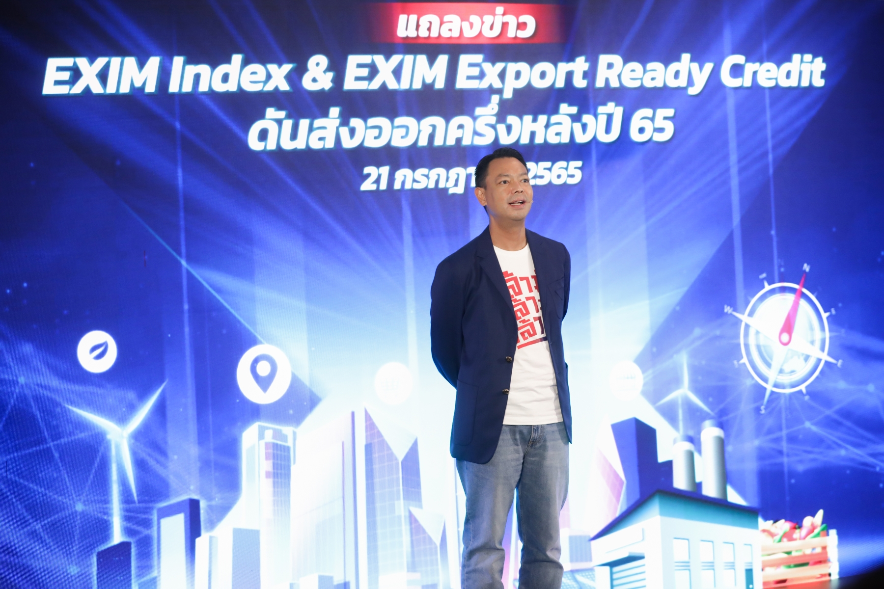 EXIM BANK แถลงข่าวเปิดตัว “EXIM Index” และ “EXIM Export Ready Credit” ดันส่งออกครึ่งหลังปี 65 หลังโชว์ฟอร์มปิดเป้าสินเชื่อปี 65 ภายใน 7 เดือนแรก