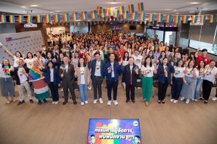 EXIM Thailand Holds Town Hall Meeting and EXIM Pride Month Activities
