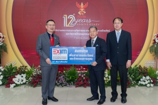 EXIM Thailand Congratulates 12th Anniversary of National Broadcasting  and Telecommunications Commission