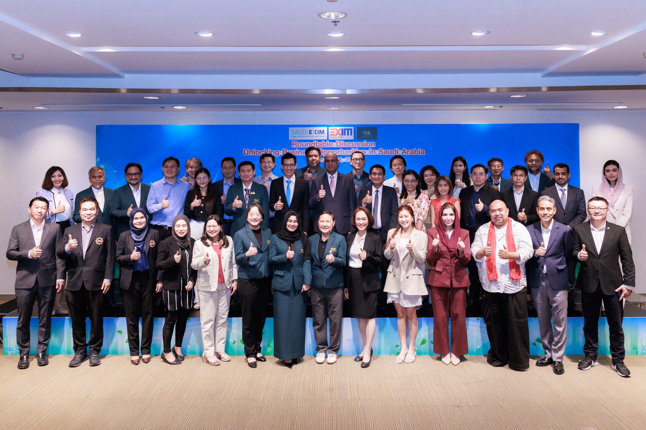 EXIM Thailand and Saudi EXIM Bank Co-Host Knowledge-sharing Event to Support Thai Entrepreneurs Expanding into the Middle East