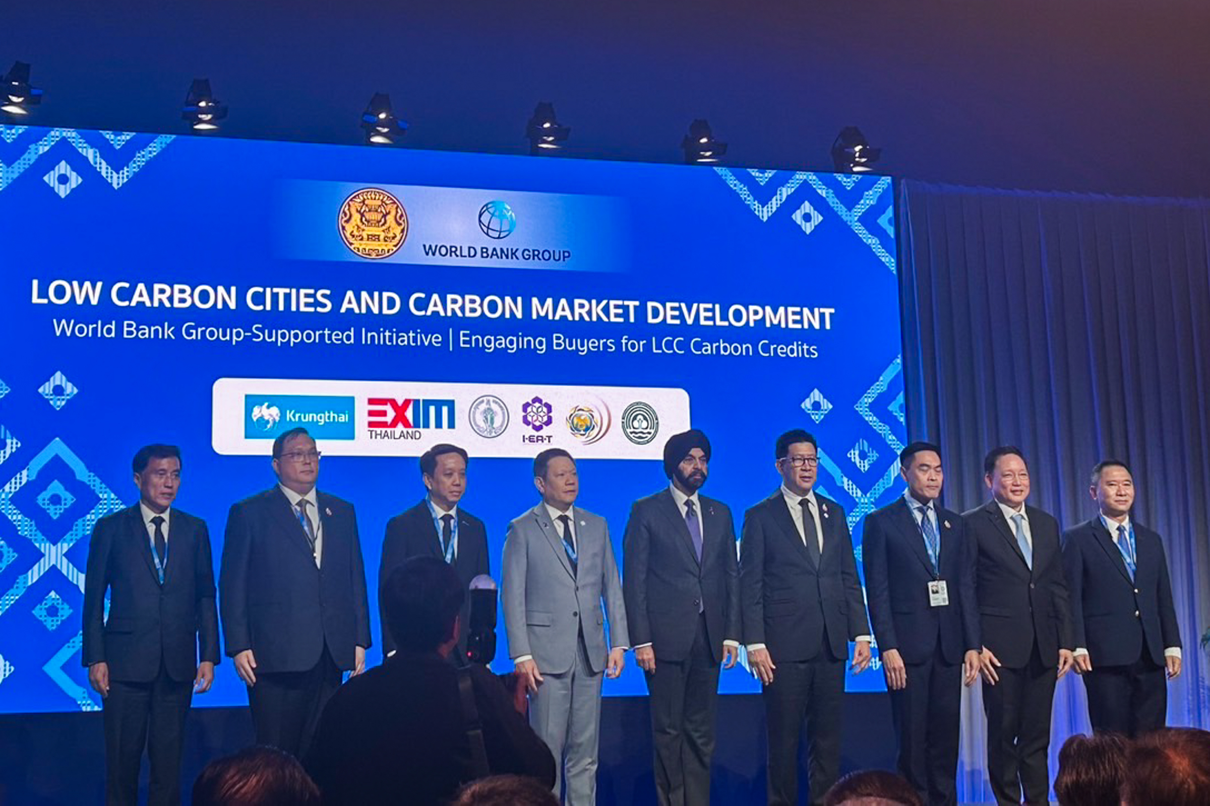 EXIM BANK ร่วมขับเคลื่อนเศรษฐกิจคาร์บอนต่ำของไทย สนับสนุนผู้ประกอบการเข้าถึงแหล่งเงินทุนสีเขียว เสริมศักยภาพการเปลี่ยนผ่านสู่ธุรกิจที่ยั่งยืน