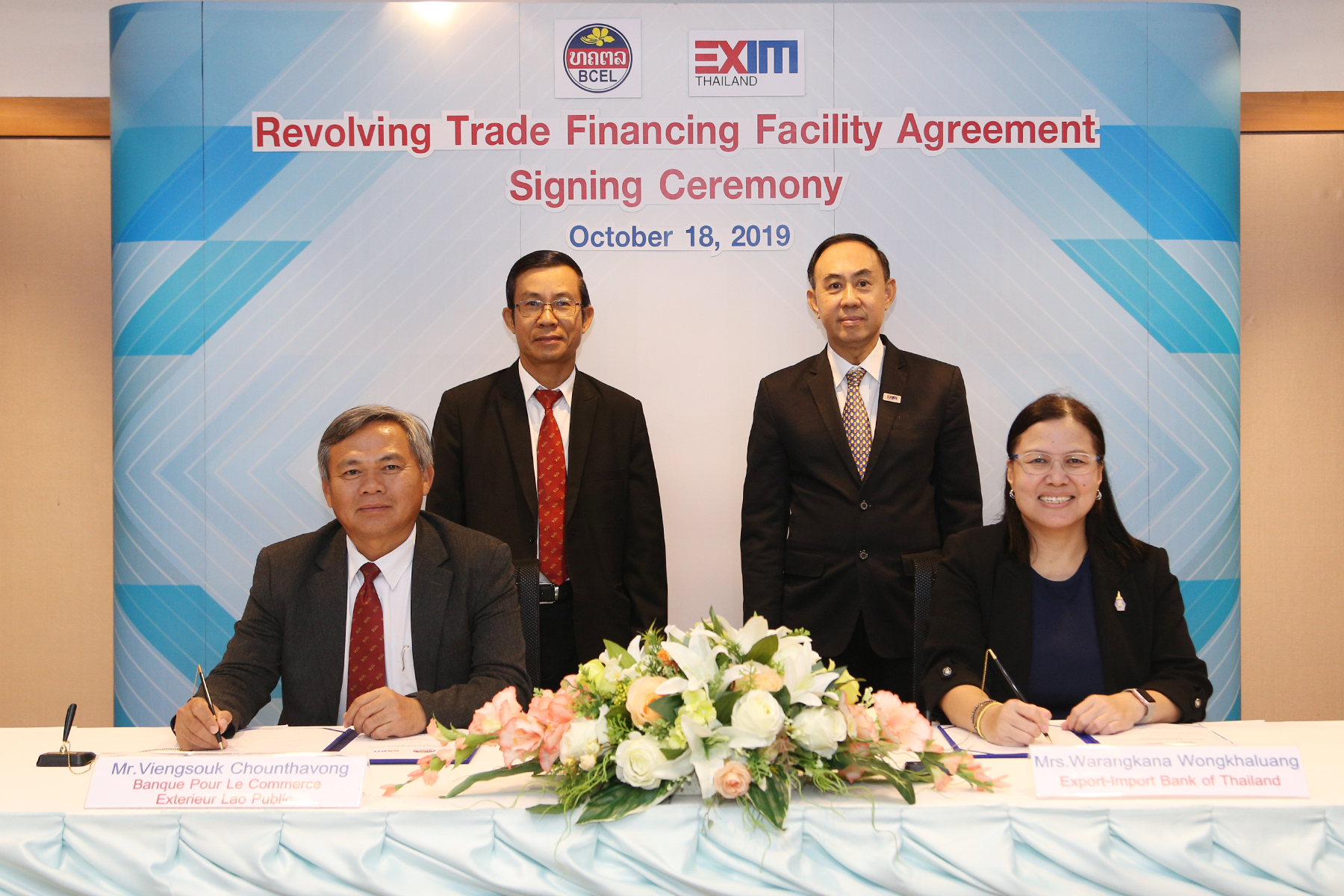 EXIM-BANK-MOU_BCEL-21102019_2.JPG