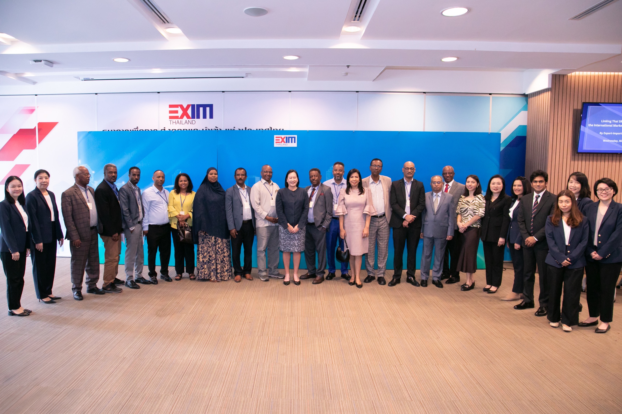 EXIM BANK แลกเปลี่ยนข้อมูลความรู้กับสถาบันไมโครไฟแนนซ์จากเอธิโอเปีย ส่งเสริมศักยภาพ SMEs ภาคการเกษตรอย่างยั่งยืน