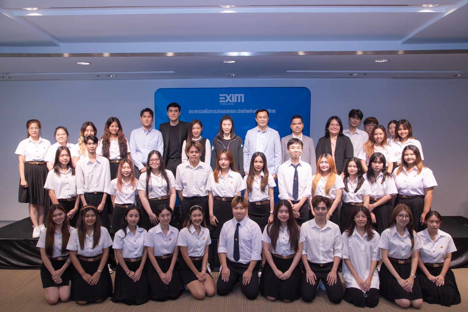 EXIM BANK ต้อนรับคณะนักศึกษาวิทยาศาสตร์และนวัตกรรมข้อมูล มหาวิทยาลัยธรรมศาสตร์