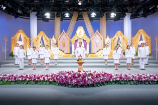 EXIM BANK บันทึกเทปถวายพระพรชัยมงคล สมเด็จพระนางเจ้าฯ พระบรมราชินี  ในโอกาสวันเฉลิมพระชนมพรรษา