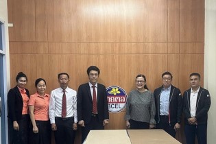 EXIM BANK หารือธนาคารการค้าต่างประเทศลาว มหาชน  สนับสนุนผู้ประกอบการขยายการค้าและการลงทุนไทย- สปป.ลาว