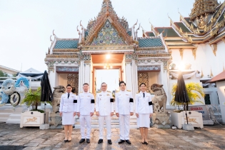EXIM BANK ร่วมเฝ้าฯ ในพระพิธีธรรมสวดพระอภิธรรมพระศพ สมเด็จพระเจ้าลูกเธอ เจ้าฟ้าพัชรกิติยาภา นเรนทิราเทพยวดี กรมหลวงราชสาริณีสิริพัชร มหาวัชรราชธิดา