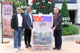 EXIM Thailand Joined “We Love Ari” Campaign Advocating for Waste Management in Ari Community