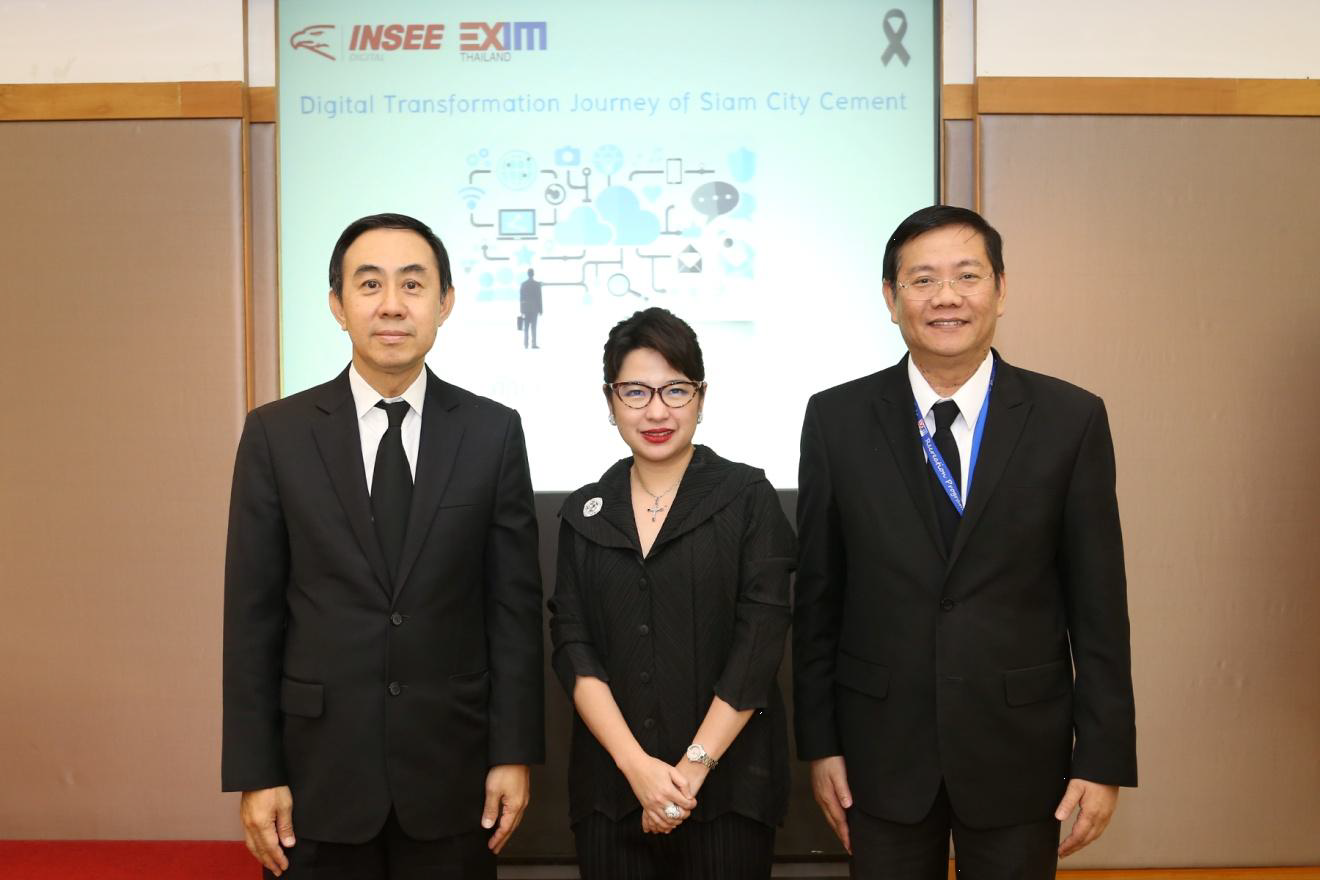 EXIM BANK จัดกิจกรรมอบรมพนักงานถึงกรณีศึกษาการปรับเปลี่ยนองค์กร