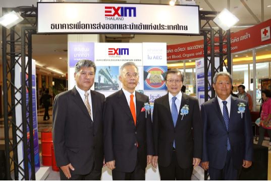 EXIM Thailand Opens Booth at Money Expo Korat 2014
