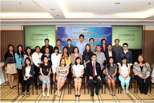 EXIM Thailand Provides Training to Boost Thai SME’s Confidence in Penetrating the AEC Market