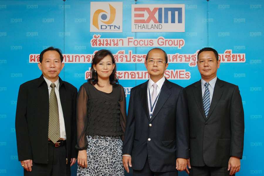 EXIM Thailand and Department of Trade Negotiations Arranged Seminar on AEC’s Implications on Chemical Industry SMEs