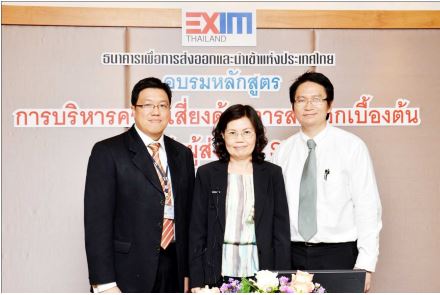 EXIM Thailand Arranges Basic Risk Management Training for SME Exporters