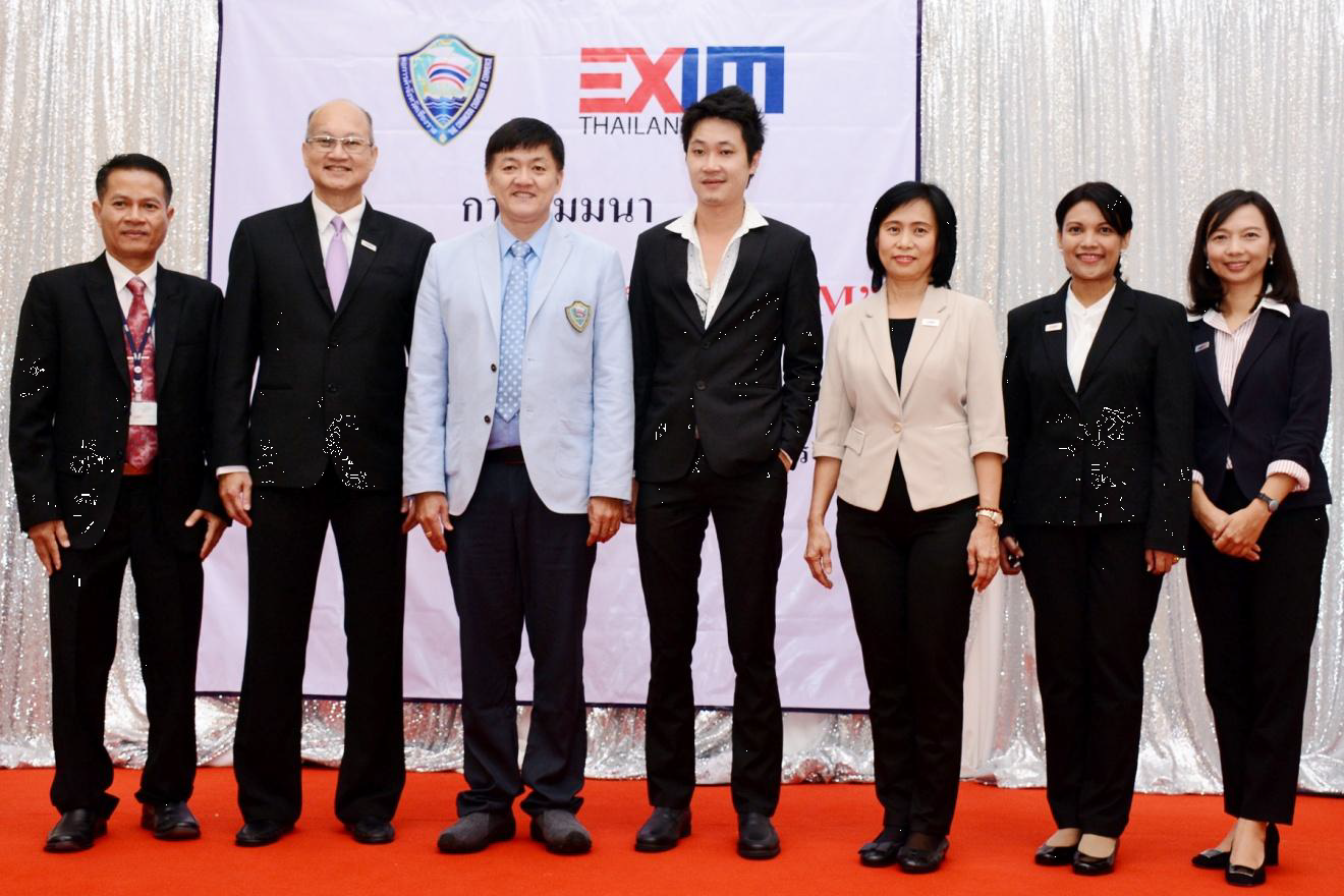 EXIM Thailand Holds Seminar to Promote International Market Expansion by Northern Thai SME Exporters