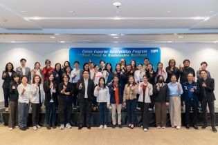 EXIM Thailand Promotes Net Zero Supply Chain for Agricultural  and Food Industry Entrepreneurs