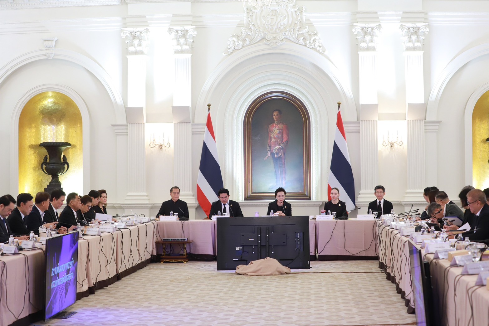 EXIM BANK ร่วมขับเคลื่อนยุทธศาสตร์การค้าไทย เปิดโอกาสตลาดใหม่ เสริมแกร่งผู้ประกอบการสู่เวทีโลก