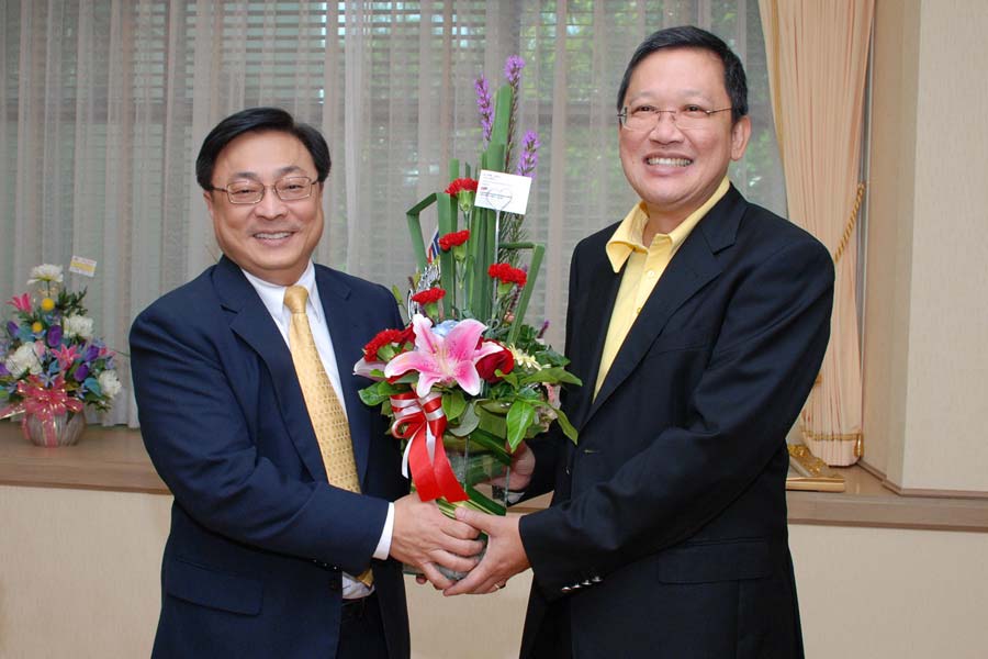 EXIM BANK แสดงความยินดีแก่ผู้อำนวยการธนาคารออมสิน