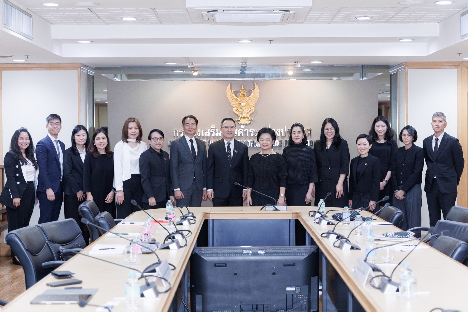 EXIM BANK สวัสดีปีใหม่ 2569 กรมส่งเสริมการค้าระหว่างประเทศ