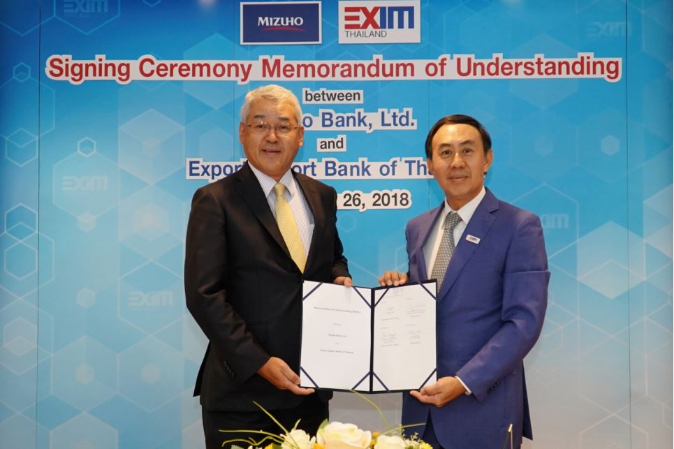 EXIM BANK ลงนาม MOU กับมิซูโฮ ส่งเสริมการค้าการลงทุนไทย-ญี่ปุ่น