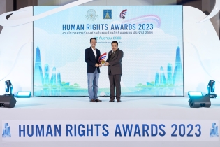 EXIM Thailand Wins “Human Rights Award 2023”