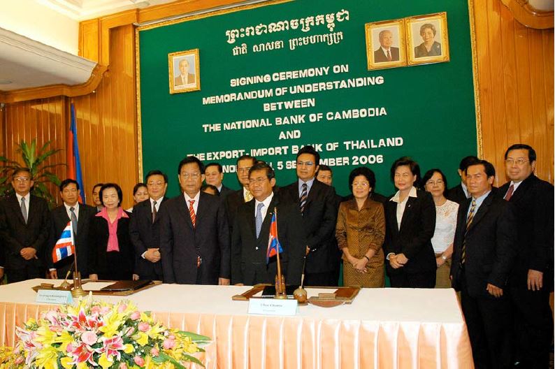 EXIM Thailand Backs the Establishment of Specialized Bank for Export and Industrial Development in Cambodia