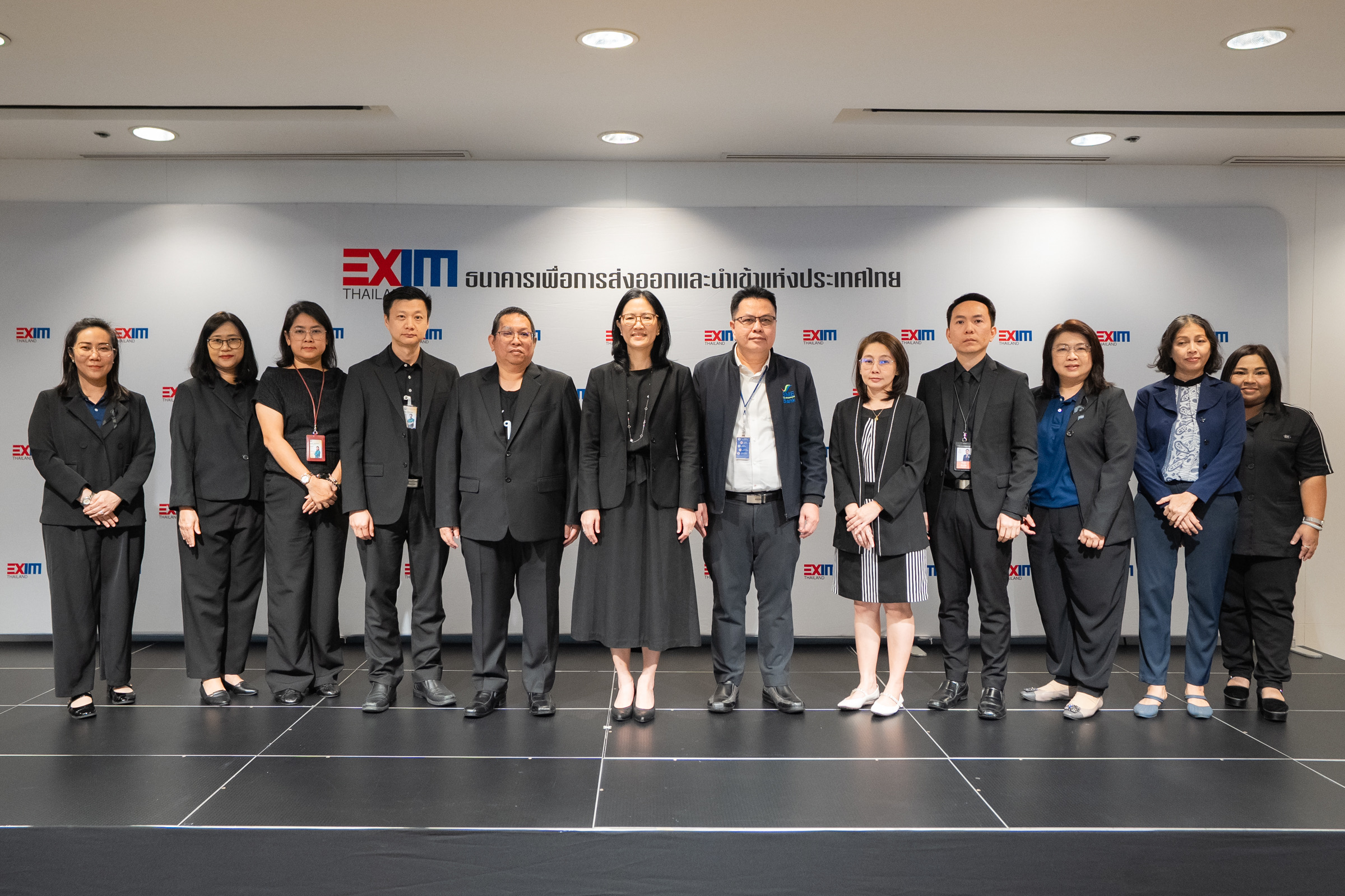 EXIM BANK เป็นเจ้าภาพจัดการประชุมคณะอนุกรรมการด้านสอบทานสินเชื่อ ครั้งที่ 4/2568