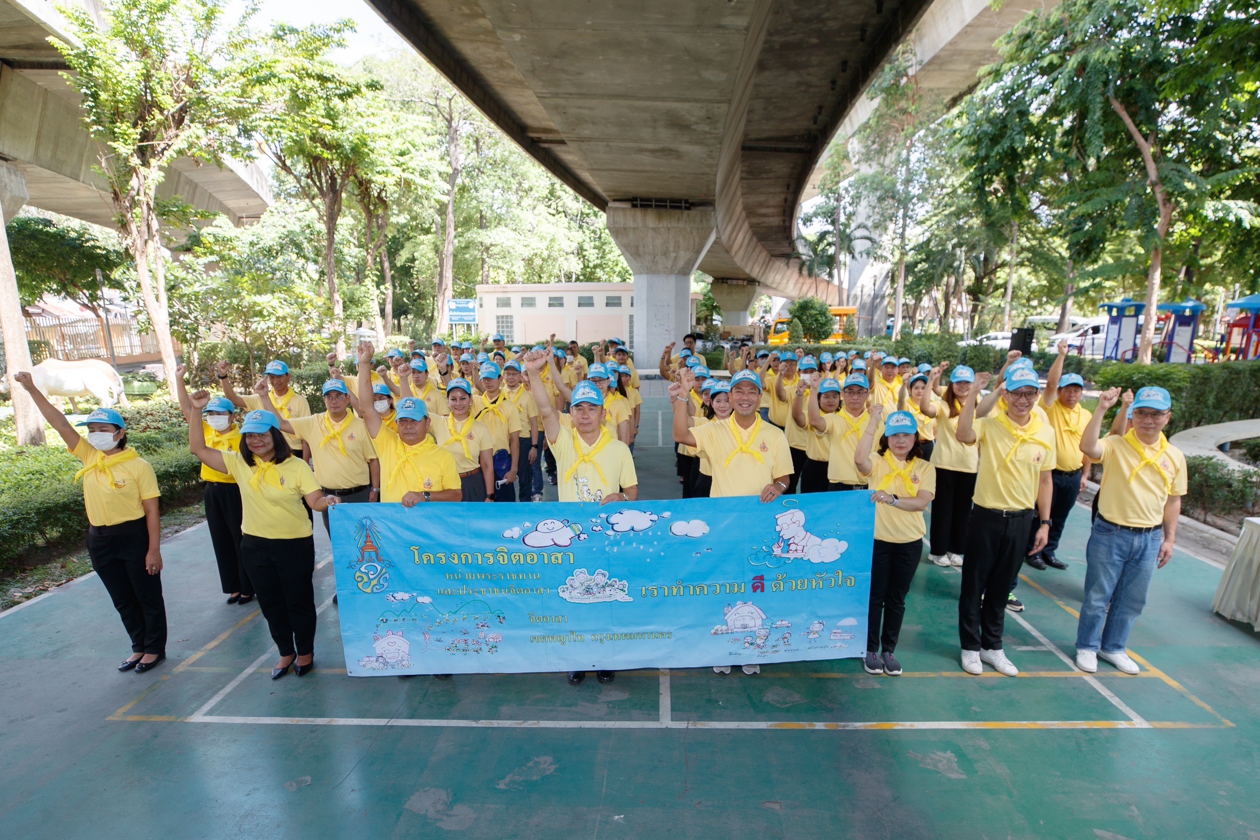 EXIM Thailand Organizes Voluntary Activity  to Honor the Royal Birthday Anniversary of H.M. King Maha Vajiralongkorn Phra Vajiraklaochaoyuhua