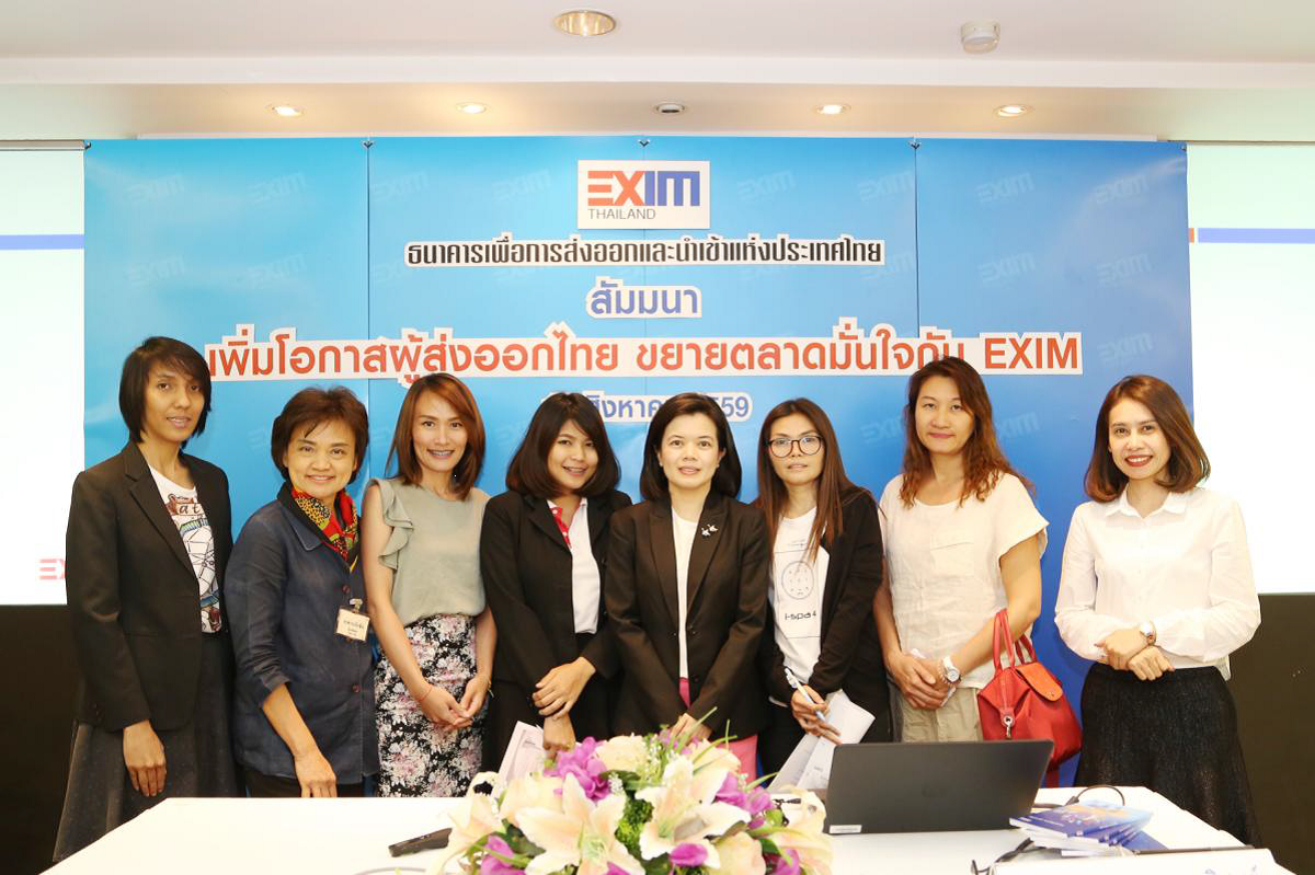 EXIM Thailand Holds Seminar to Promote Competitiveness of Thai SME Exporters