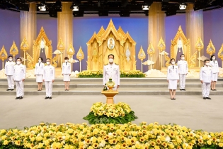 EXIM BANK บันทึกเทปถวายพระพรชัยมงคล พระบาทสมเด็จพระวชิรเกล้าเจ้าอยู่หัว  เนื่องในโอกาสวันเฉลิมพระชนมพรรษา