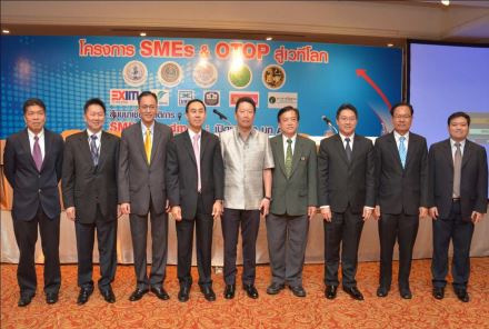 EXIM Thailand Joins Force with Five SFIs To Create Business Opportunities for Thai SMEs