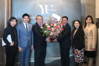 EXIM BANK ร่วมยินดีพิธีเปิด “ยู คิโรโระ”  โครงการคอนโดมิเนียมในสกีรีสอร์ตประเทศญี่ปุ่นของพร็อพเพอร์ตี้ เพอร์เฟค