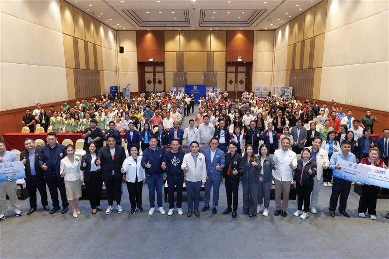 EXIM BANK ร่วมเปิดงาน “พาแบงก์รัฐ มาช่วยราษฎร์” จ.อุบลราชธานี